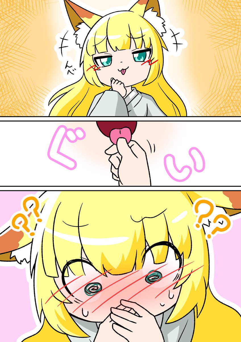 YATO_MEOW's tweet photo. いっぱいお狐さん🦊
#illustration #oc https://t.co/j4UGDIa8Zk