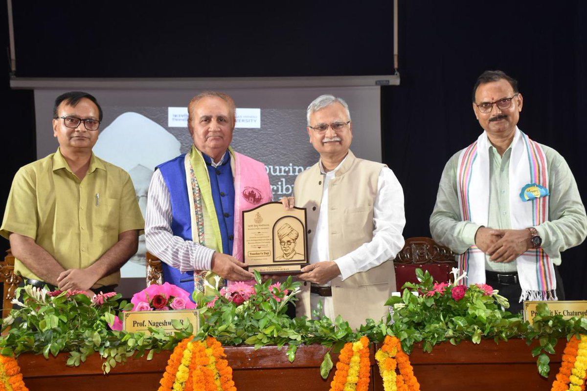 bhupro's tweet photo. #BHU honored its superannuated faculty members on the occasion of #TeachersDay, the birth anniversary of Dr. Sarvepalli Radhakrishnan. Vice-Chancellor Prof. Ajit Kumar Chaturvedi noted the contributions of BHU faculty in the university’s quest to realise Mahamana’s vision. https://t.co/sMExcBZ5VU