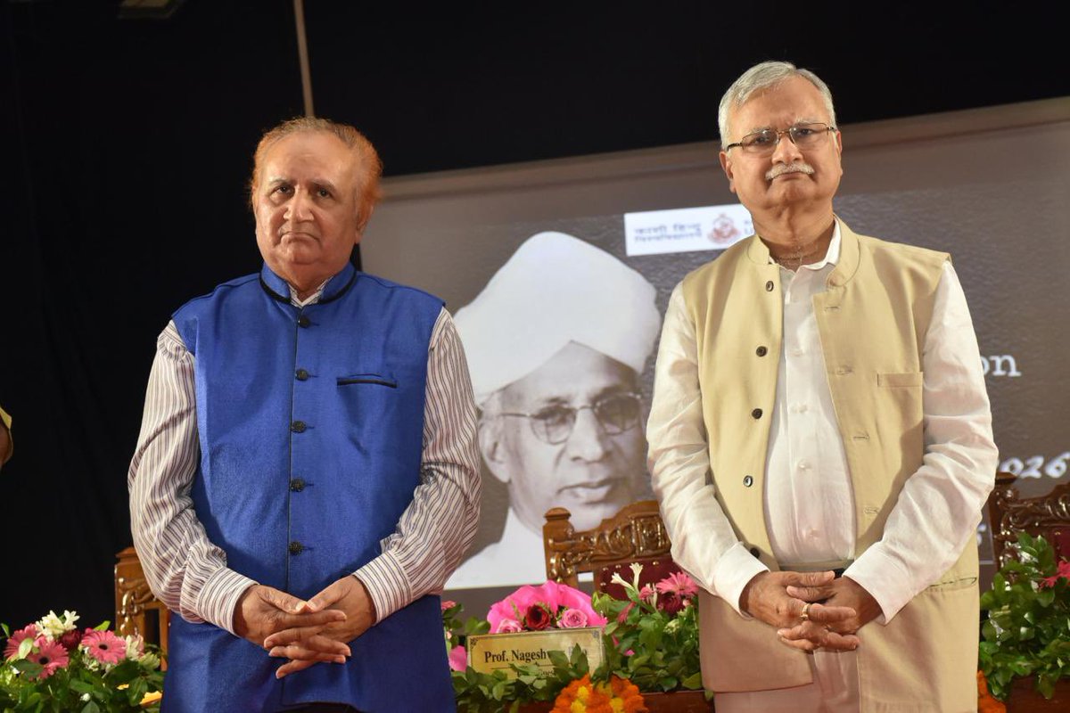 bhupro's tweet photo. #BHU honored its superannuated faculty members on the occasion of #TeachersDay, the birth anniversary of Dr. Sarvepalli Radhakrishnan. Vice-Chancellor Prof. Ajit Kumar Chaturvedi noted the contributions of BHU faculty in the university’s quest to realise Mahamana’s vision. https://t.co/sMExcBZ5VU