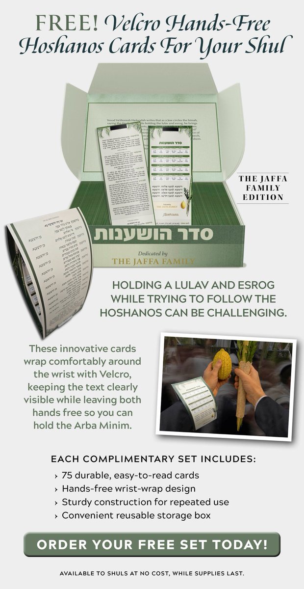 artscroll's tweet photo. FREE for Shuls! 75 Hands-Free Hoshanos Cards: https://t.co/DSdRYmzsuv https://t.co/8jTxn3SYxV