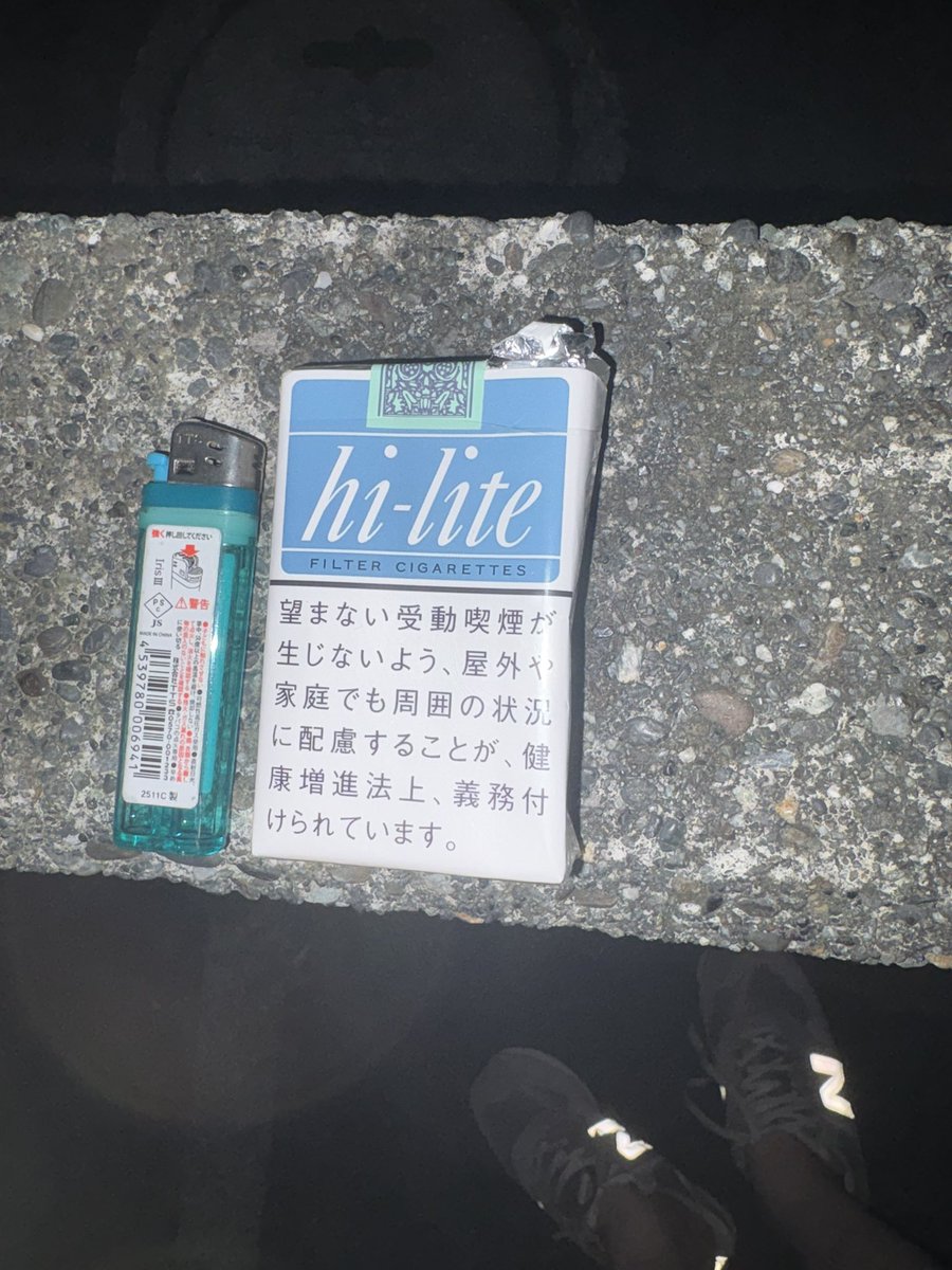 kazufumiwasan's tweet photo. お前は愛してる https://t.co/vv0VSLsL20