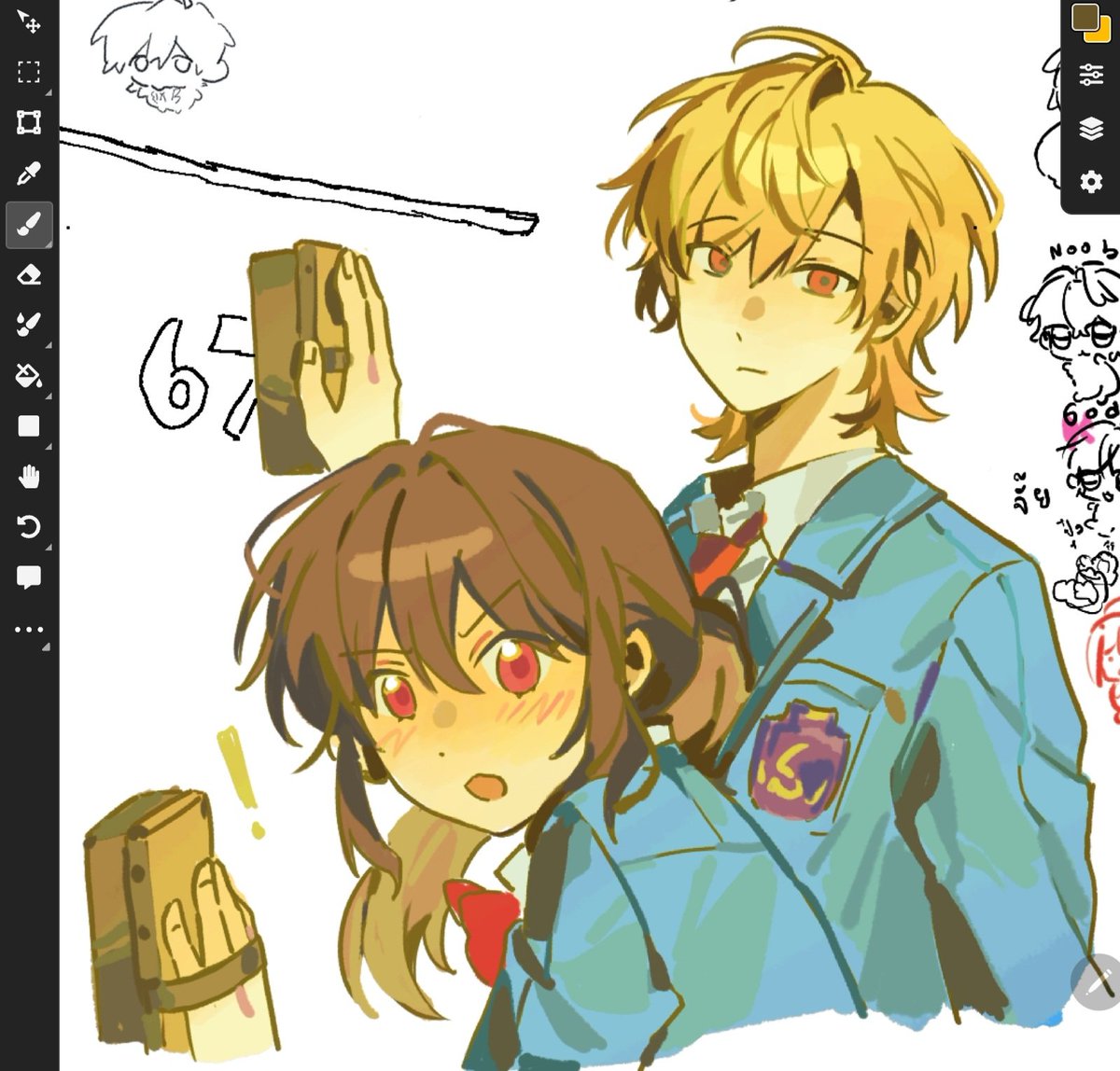 nahuhnaur's tweet photo. Drew reo and maria? https://t.co/u21l6LydRS