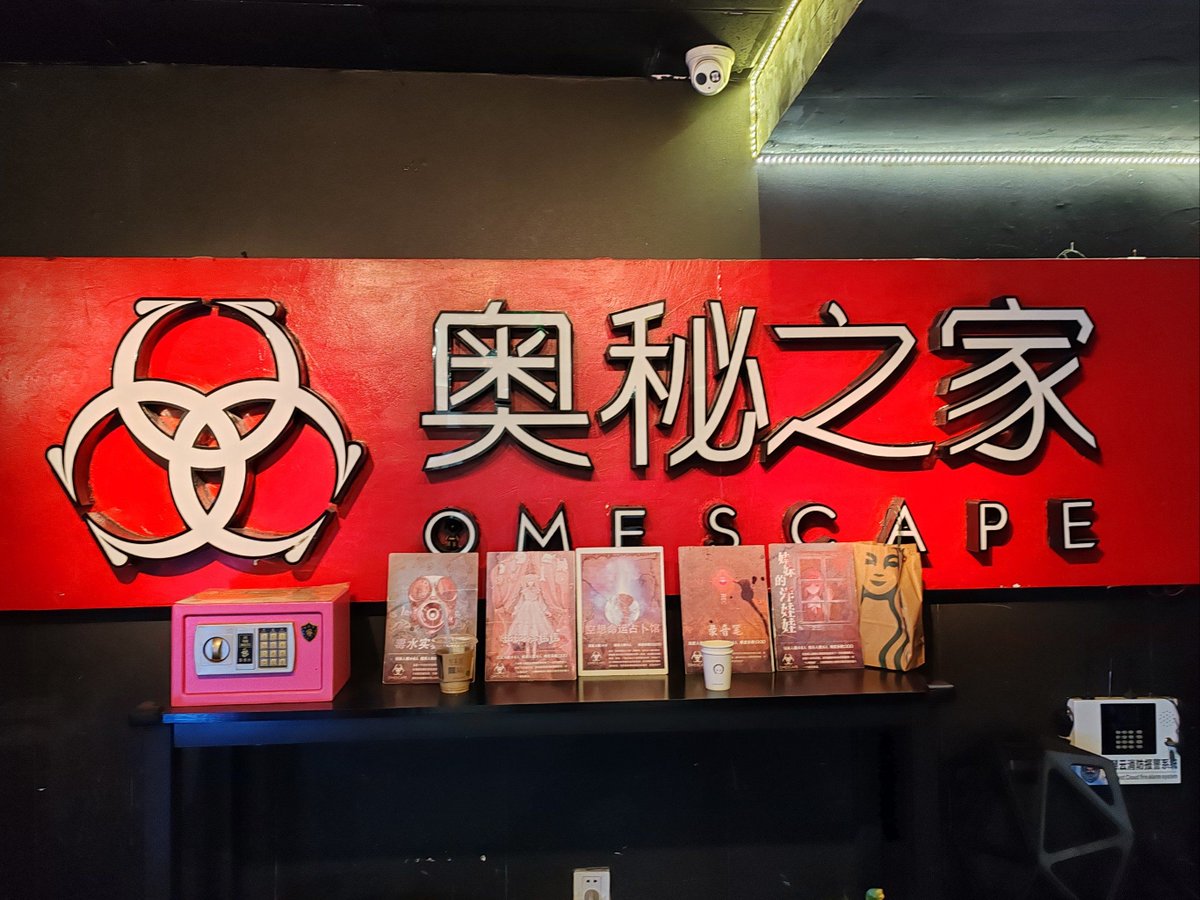 sanvadea's tweet photo. 刚破完「废弃医院」主题密室！NPC突然拍肩的瞬间我把队友手捏变形，最后拿了银牌的人居然是全程不敢睁眼的胆小鬼谁懂啊！ https://t.co/i7IVYbEqi1
