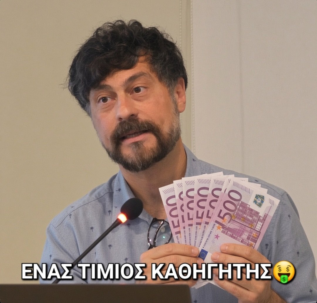 NovemberDelta16's tweet photo. Ο Ρακόπουλος μου θυμίζει την εντιμότητα του Τσίπρα. 😆
#Δημητριάδης https://t.co/pqd5TcmmDl