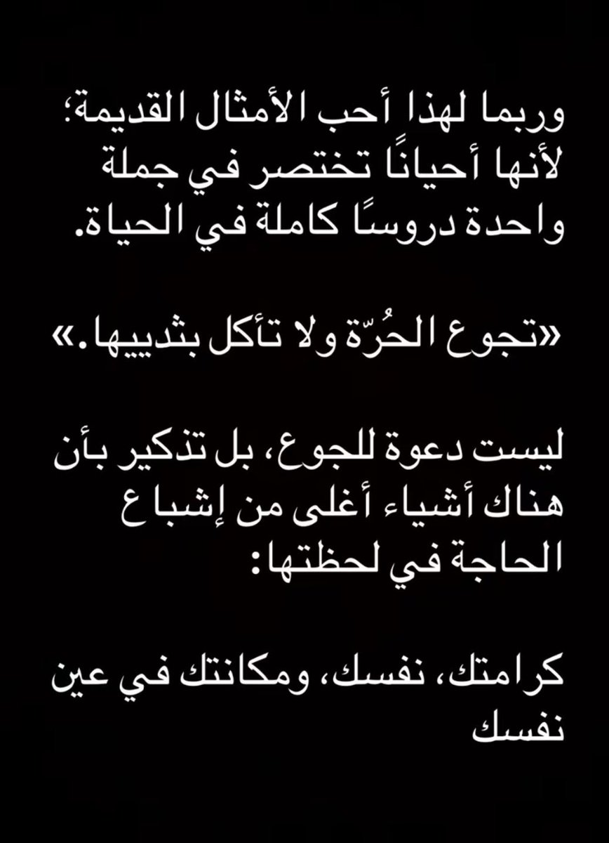 DFSRFRY's tweet photo. https://t.co/3l3Tvksr49