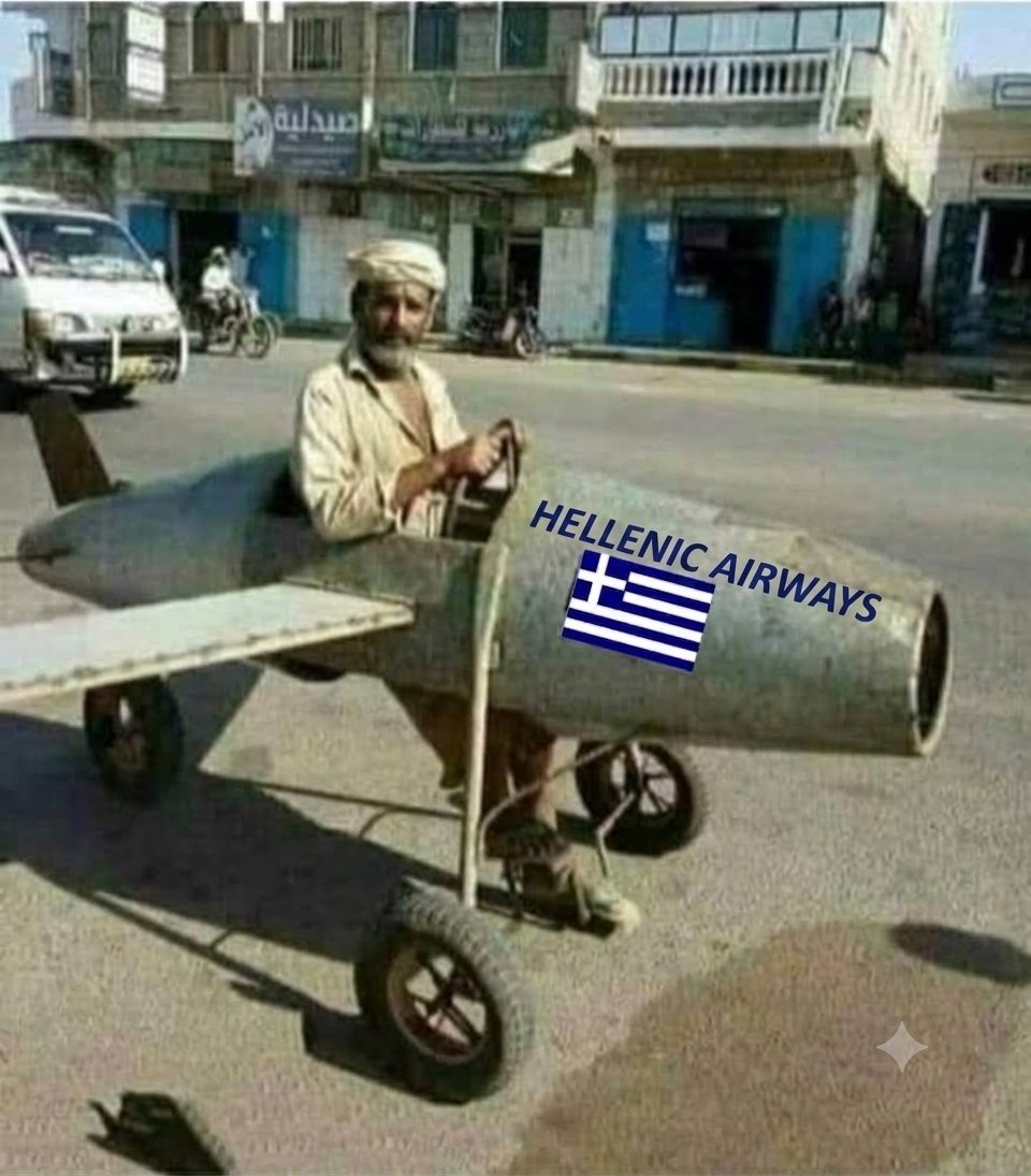kadirberkayeser's tweet photo. @stats_feed And hellenic airways 96 🤣🤣 https://t.co/68XotdoGtD