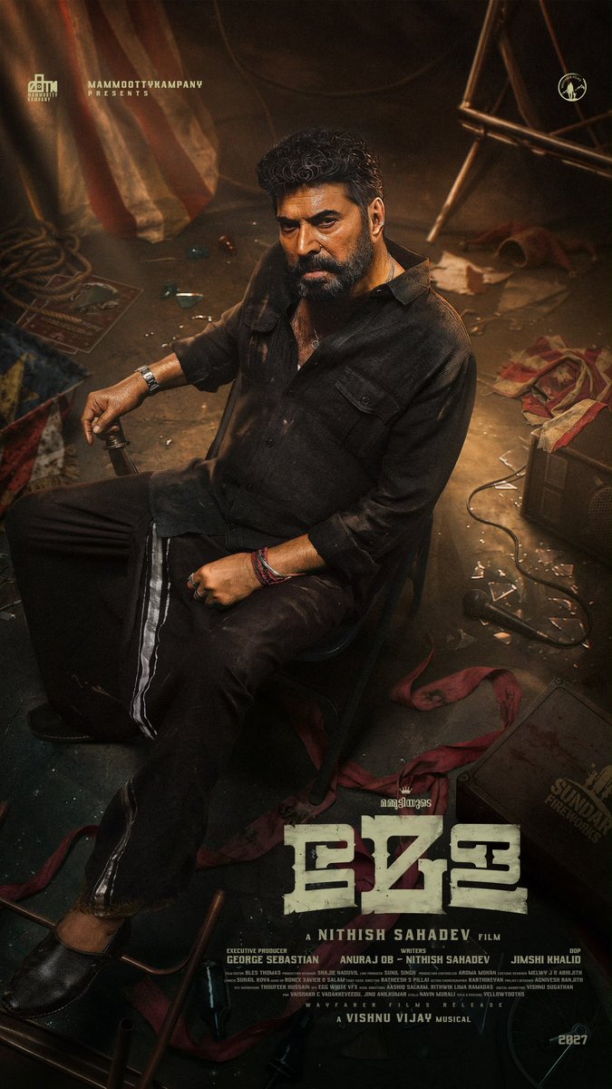 Forumkeralam2's tweet photo. മമ്മൂട്ടിയുടെ “മേള” 🔥🔥🔥

A Nithish Sahadev Film

Wayfarer Films Release #MELA https://t.co/JyjWDUy9jh