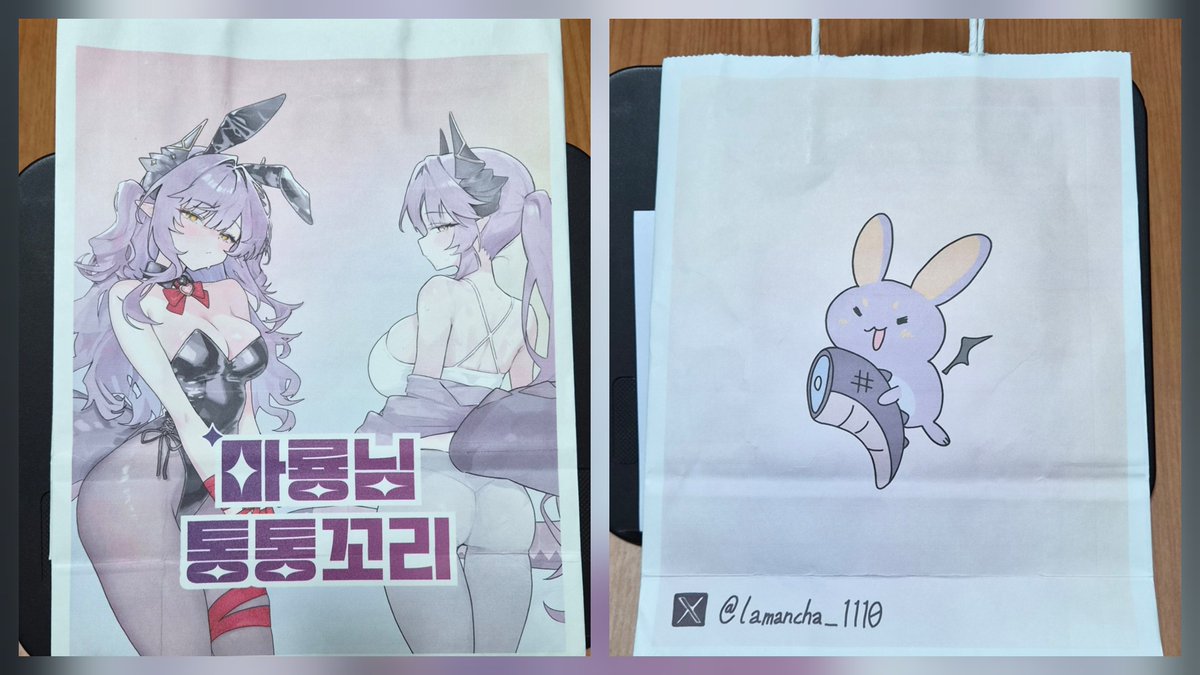 bin6339's tweet photo. 5편 https://t.co/iUME3GzBI6