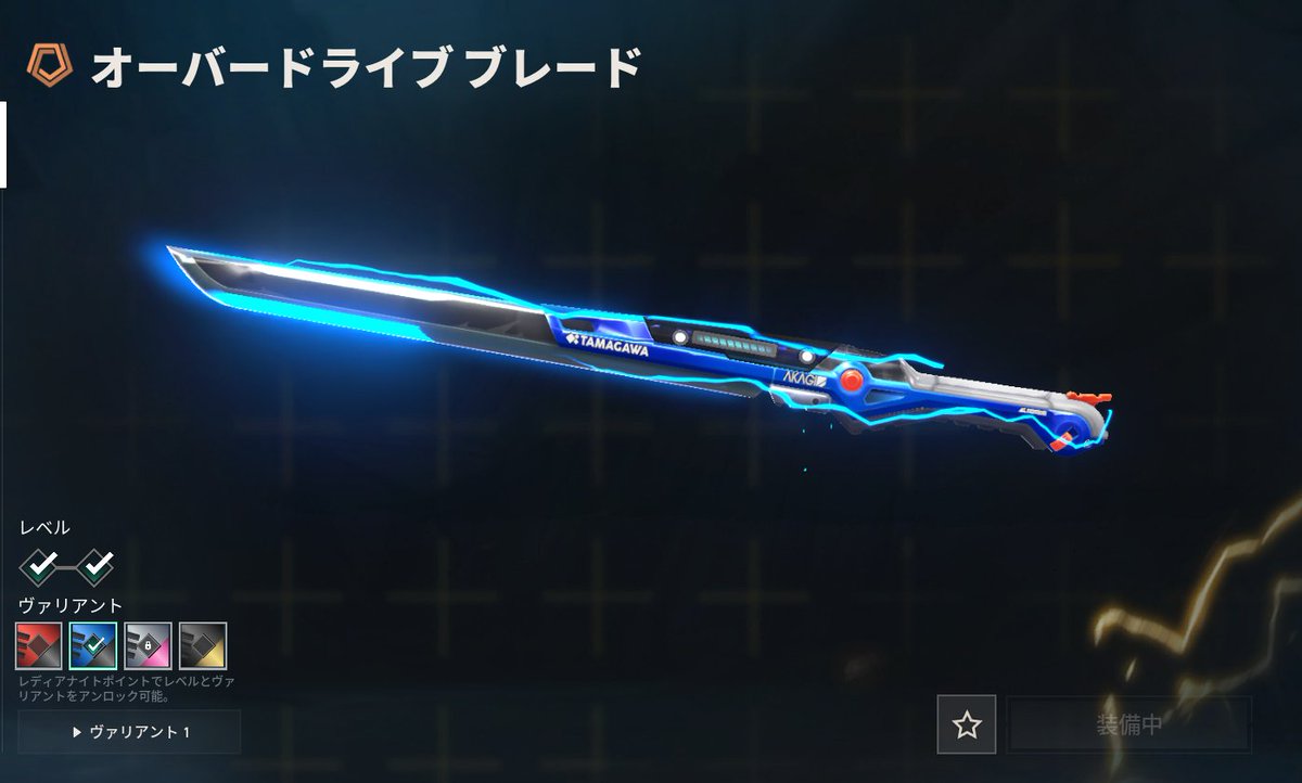 gerowin1945's tweet photo. 男の子ってこういうの好き(断言) https://t.co/wWEm0kiESI