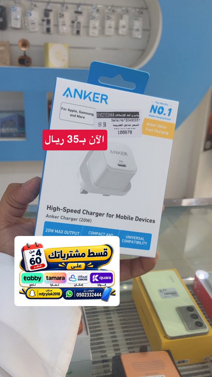 mtjrylak2018's tweet photo. #شرورة #اليوم_الوطني_السعودي_عزنا_بطبعنا_96 #مجمع_بن_يعلا_شرورة https://t.co/p449VL0lxb