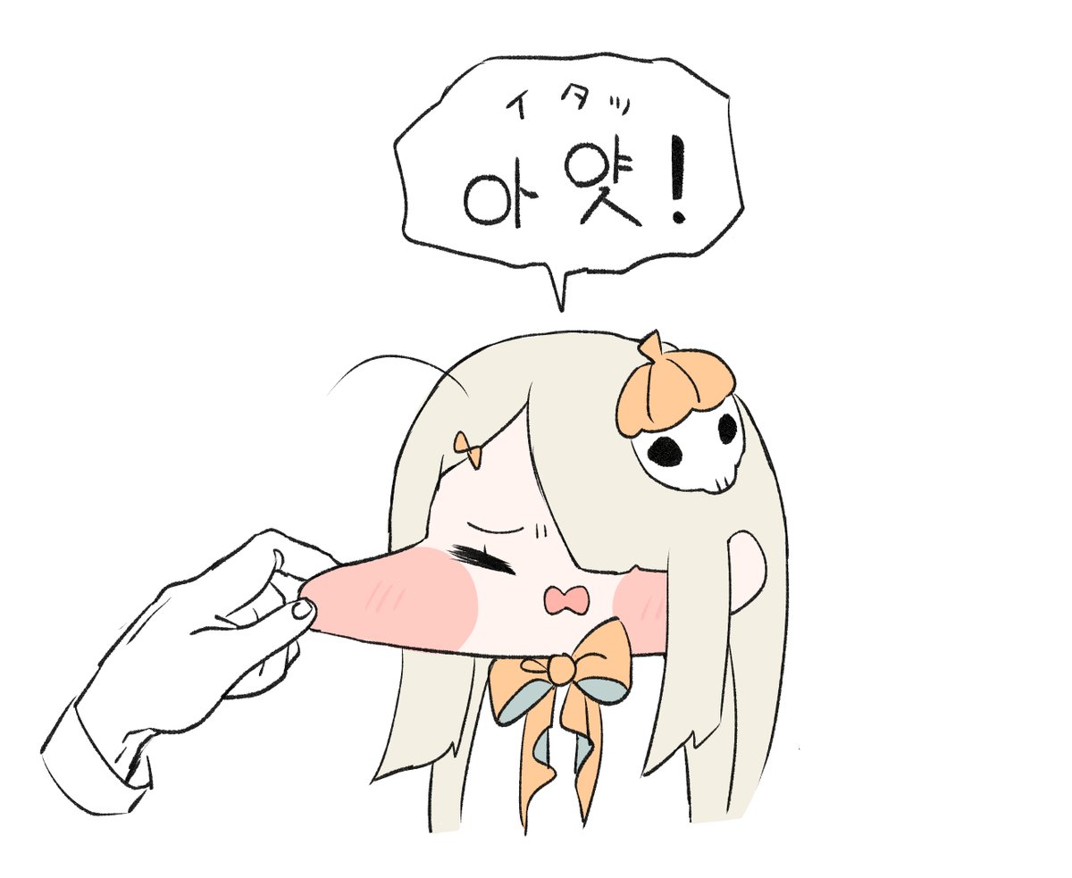 mgmg0ishii's tweet photo. ピュアパンプキン脳焼かれ委員会 https://t.co/WIHnjx4ttF