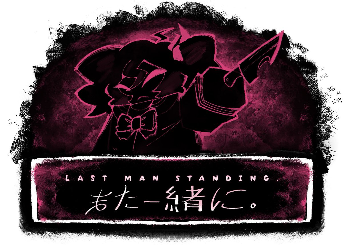phantomfloopy's tweet photo. together again https://t.co/HKCLl9hlX8
