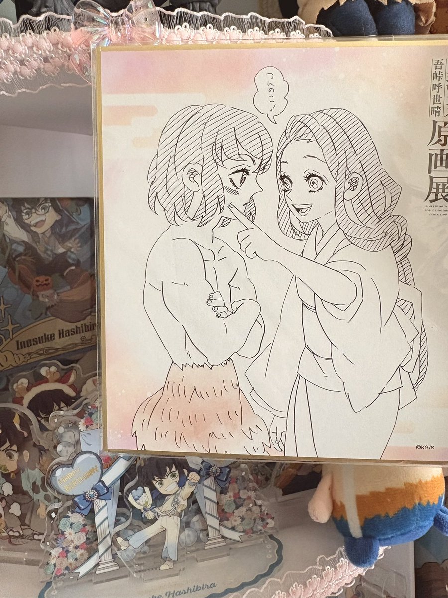appuruya's tweet photo. 🥹🥹🥹🥹😭😭😭😭💕💕💕💕 ino being slightly taller than kotoha is making me sick https://t.co/cUbvLZsQ1e