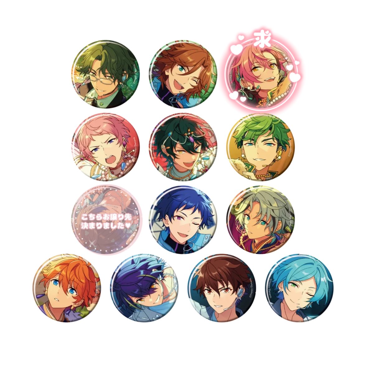toru_1214_'s tweet photo. 【交換/譲渡】 あんスタ コレクション缶バッジ コレ缶 ［2026 Aug.］Idol Casual

パティスリーにて各4BOX予約済み
アニメイト通販にて各3BOX予約済み

詳細は画像 https://t.co/gG5w8MRDbg