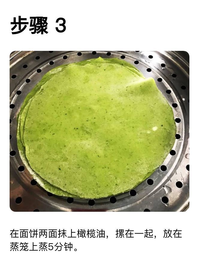 GizemArslasopz's tweet photo. Quick u0026 tasty fat loss tip! Spinach egg white wrap with cherry tomatoes u0026 a dash of olive oil—light, protein-packed, and ready in 5 mins. No fuss, just fuel your goals! https://t.co/9JdzhgcVMN
