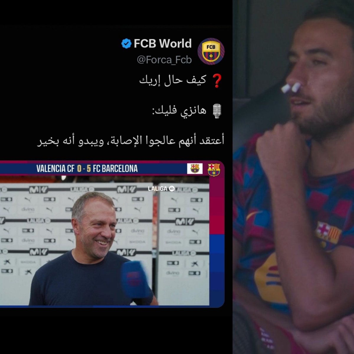 lovellywinter's tweet photo. فليك😭؟ https://t.co/yWLhARp2R9