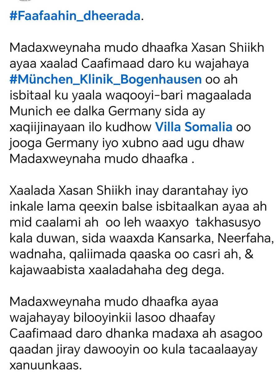 Abdullahi_oho's tweet photo. #Deg_Deg 👇 https://t.co/Uc7ws5umYI