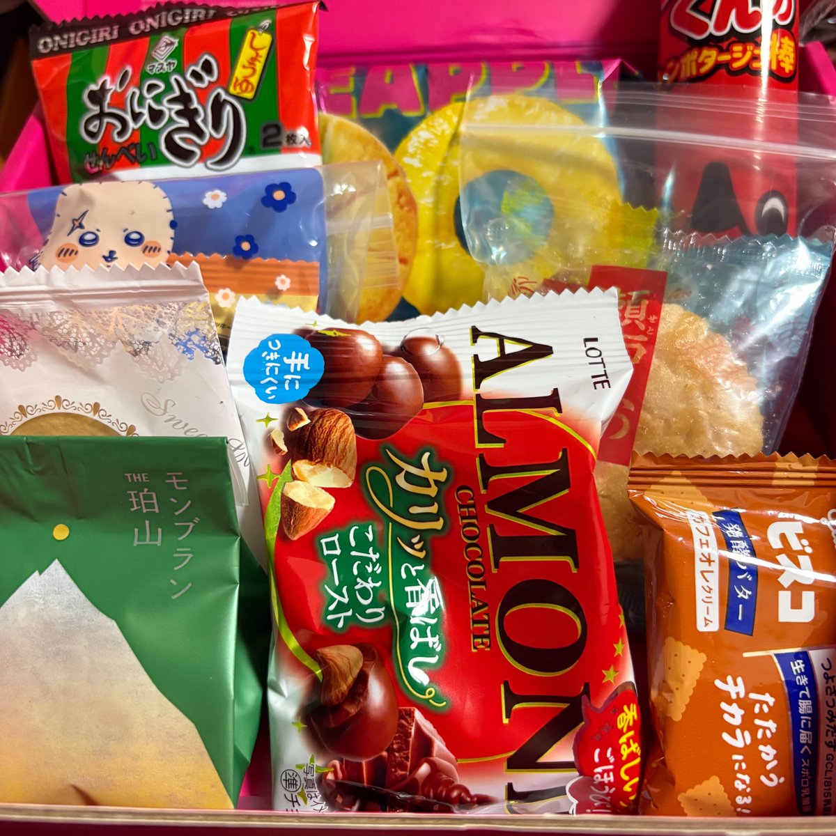 m_____ria's tweet photo. 松ハンでいただいたお菓子たち🍭🍪✨
お会いしてくださった皆様ありがとうございました❣️次は池袋ウエストゲートでお会いしましょう☺️🎶
ホテル予約してたんだけどお金ケチりたくて。
カラオケオールするか、ネカフェに泊まるかで迷ってる🤔 https://t.co/oEJXMuKu5c