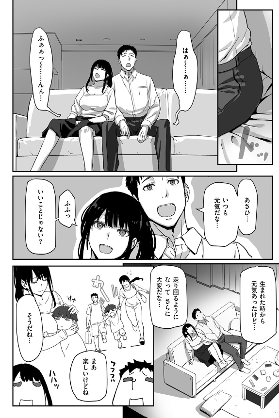 NHZLL1Dx's tweet photo. https://t.co/cKMOu2H4u3