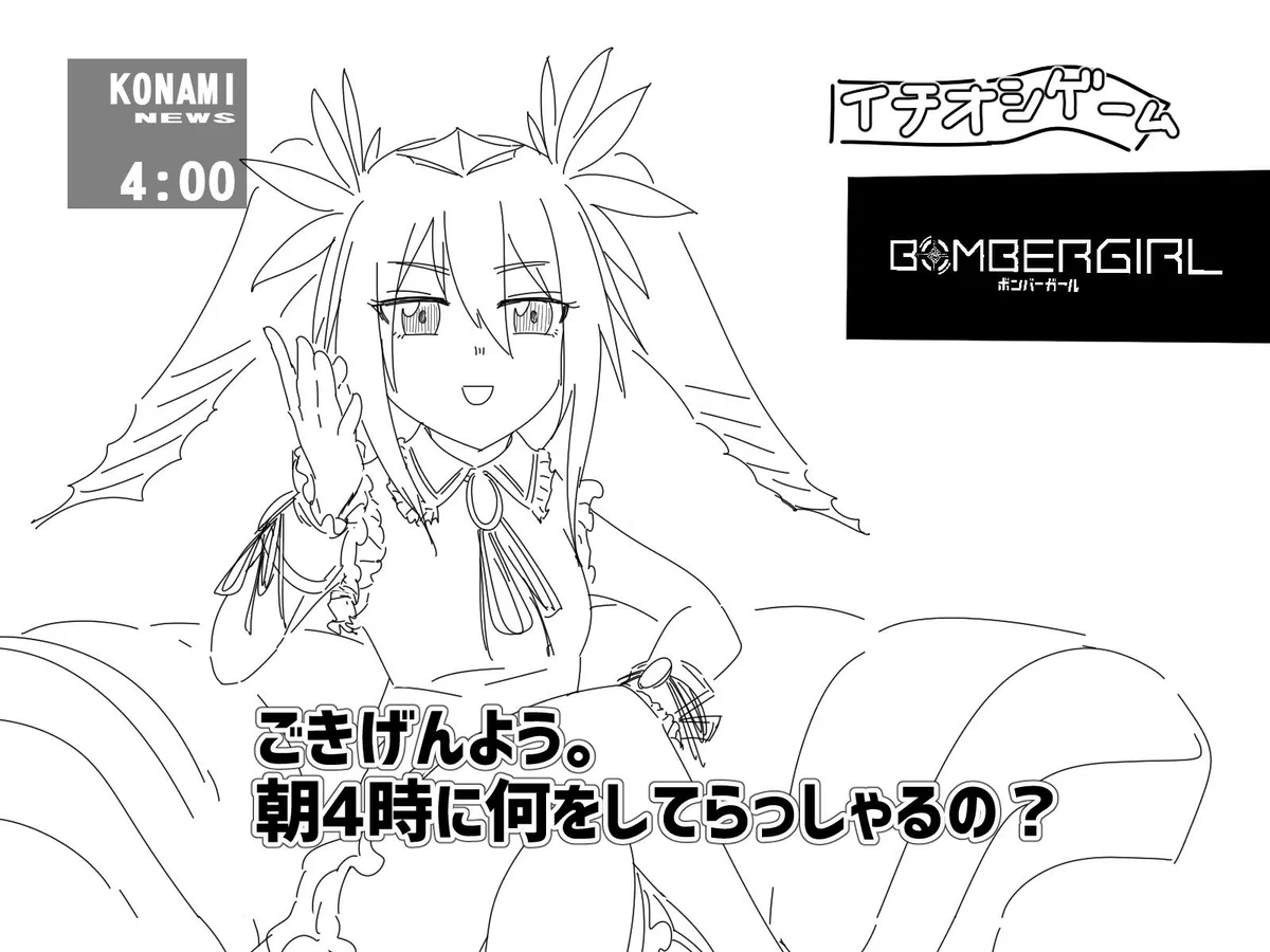 ⭐︎あこっちページ⭐︎ こがねいお on X: 