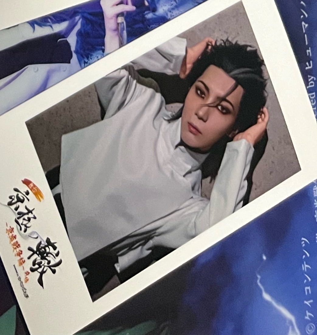 moguke_da's tweet photo. 提供分 https://t.co/G4wfUBYX9C