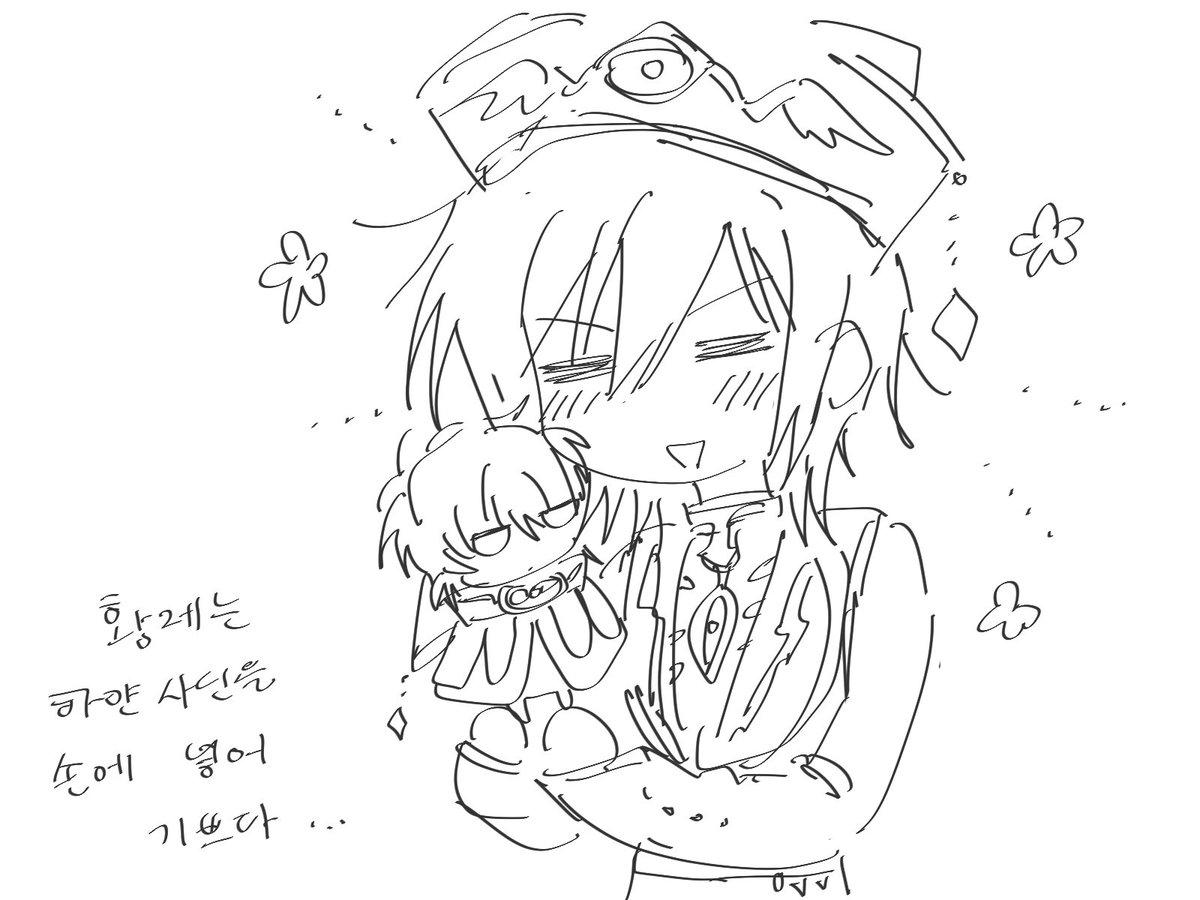 N43L__'s tweet photo. 상태: 결핍 https://t.co/ws4ctTYN01