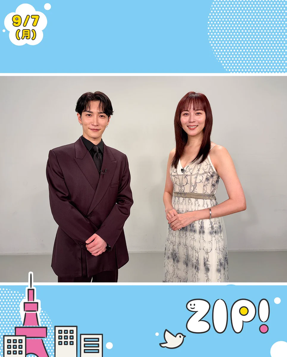 ZIP! 【公式】 on X: 