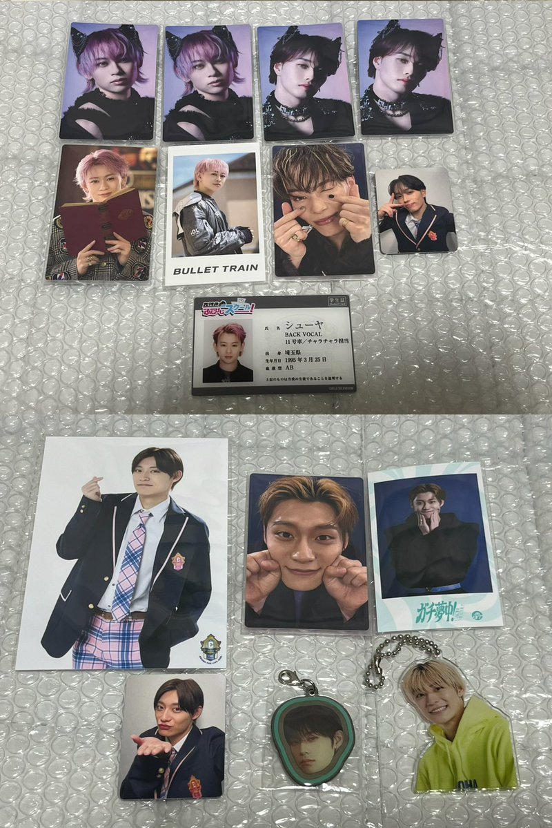 mnaeymu's tweet photo. 超特急 グッズ お譲り 買取 トレカ 生写真 アクキー ポストカード 

譲 カイ リョウガ タクヤ ユーキ タカシ シューヤ マサヒロ アロハ ハル
求 ご提示お願いいたします。(定価以下可能)

郵送もしくはbio欄記載の超特急、EBiDAN現場手渡しでのお取引。
お気軽にリプお願いいたします。 https://t.co/WuHz3FaoZc