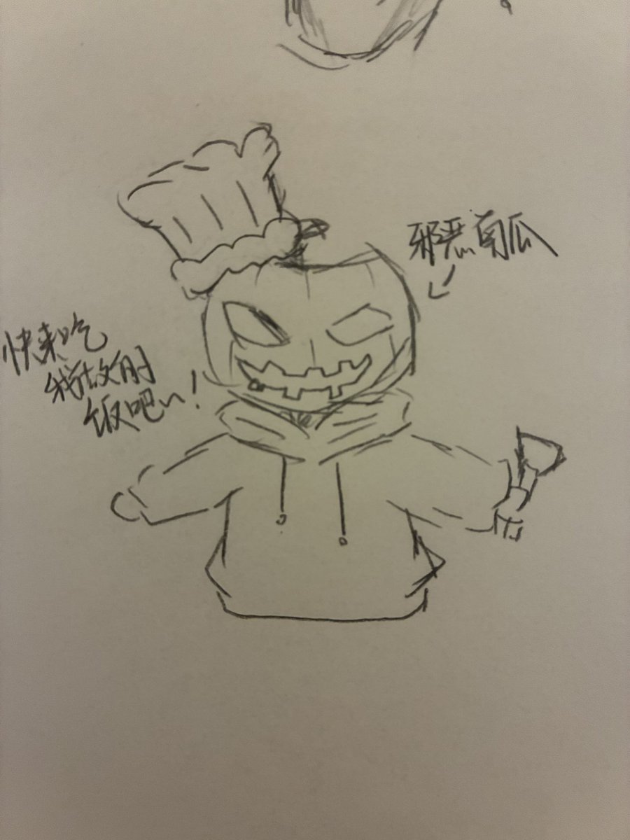 lemon121219's tweet photo. “Fried in the kitchen..”#whispy https://t.co/wRFp3OjUrT
