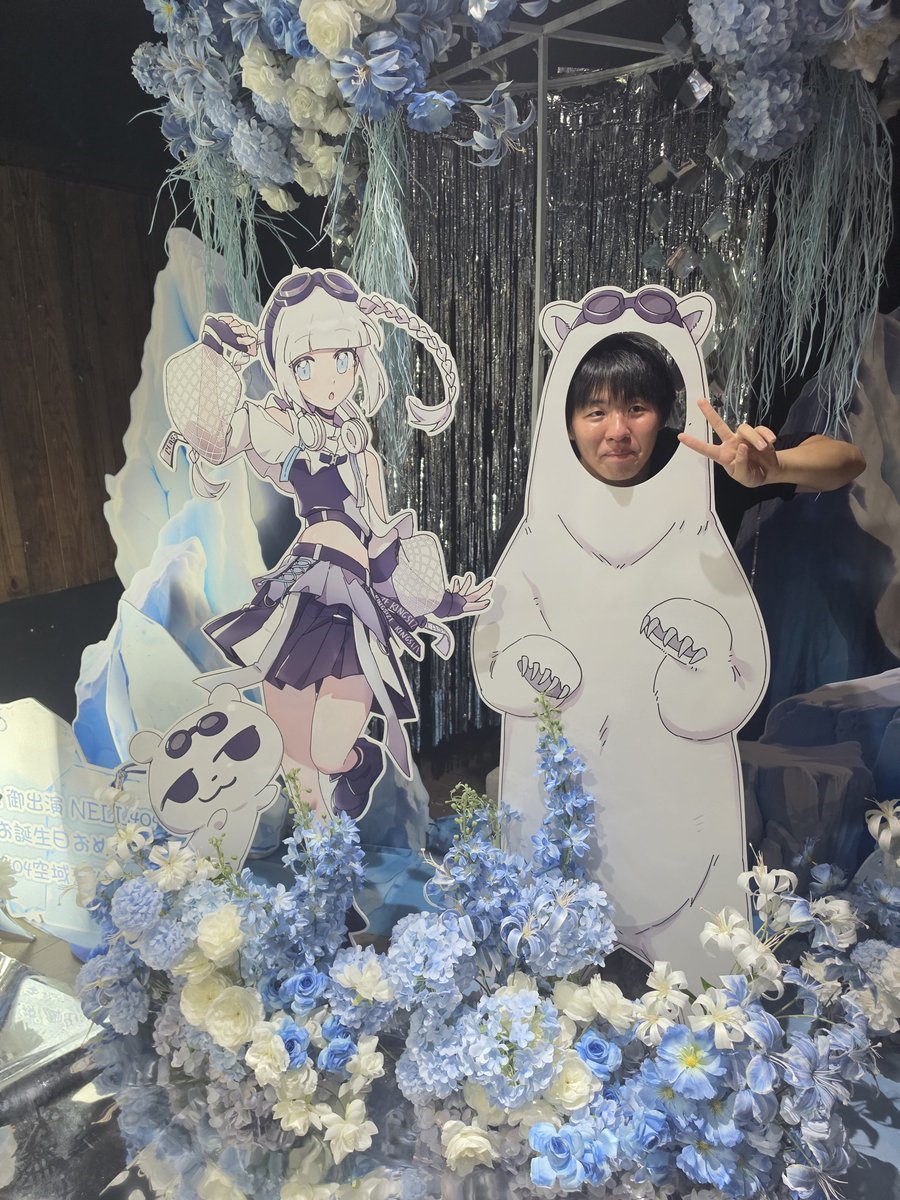 Transam2330's tweet photo. シロクマ、超かわいい https://t.co/RS9I7KC5gB