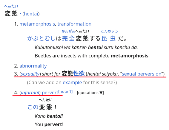 Makoavana's tweet photo. daily reminder that nanami called gojo 変態 (hentai), yes EXACTLY the word you think, to imply he gets sexual satisfaction from jujutsu... and thus from sukuna 👀 https://t.co/xnKDz4TZ53