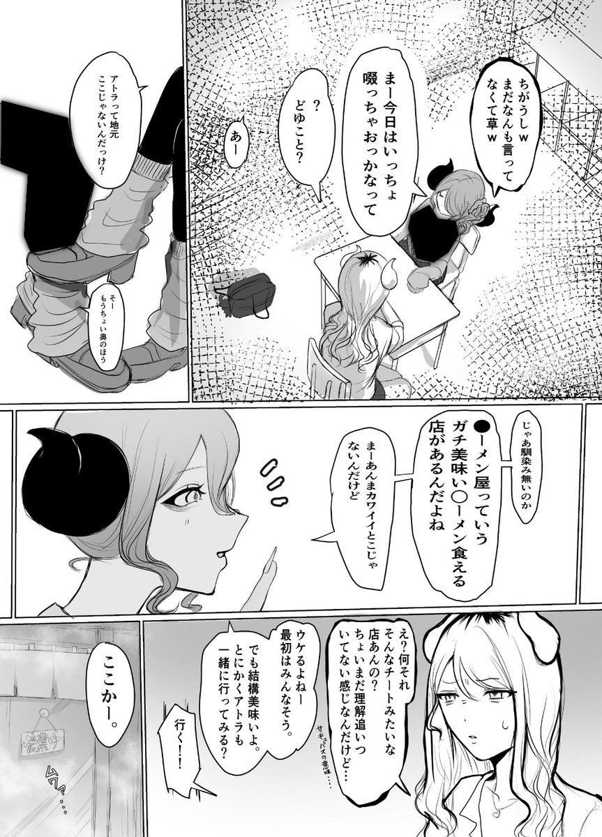 PrimoZumozol's tweet photo. https://t.co/3msaKUOUia