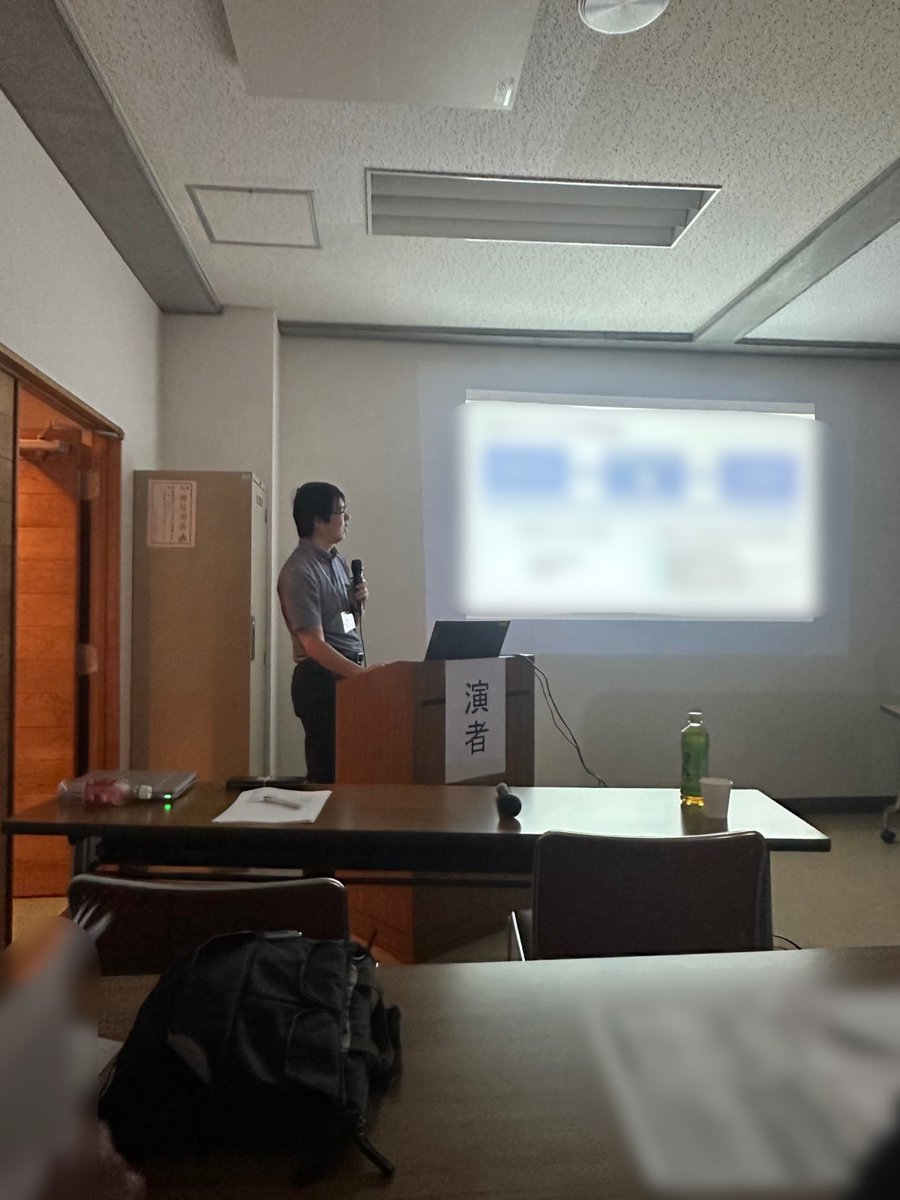 naotsuu's tweet photo. 第30回総合理学療法研究会学術大会（in 高知）にて演題発表を行いました。

中国の北京から特別講演やWEB演題発表もあり、国内外の学術交流が行われました。セッションでは有意義な議論ができました。親睦会でも多くの先生方と交流を深め、大変刺激を受けました。まだまだ頑張ります！ https://t.co/zMtNi4Obe8