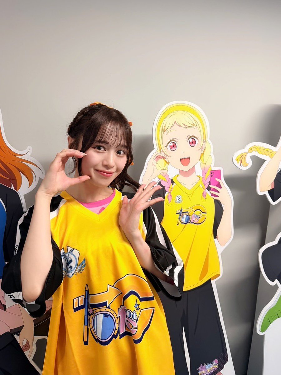 official_BOX's tweet photo. 【#絵森彩】
ラブライブ！スーパースター!! Liella! 結女体育祭Day2出演いたしました！💫
ご来場、ご視��いただいたみなさまありがとうございました！

鬼塚夏美役 絵森彩

📍配信アーカイブはこちら
https://t.co/vSYpLRbUzb

#Liella_結女体育祭_Day2
#Liella https://t.co/0RXxHZgBPk