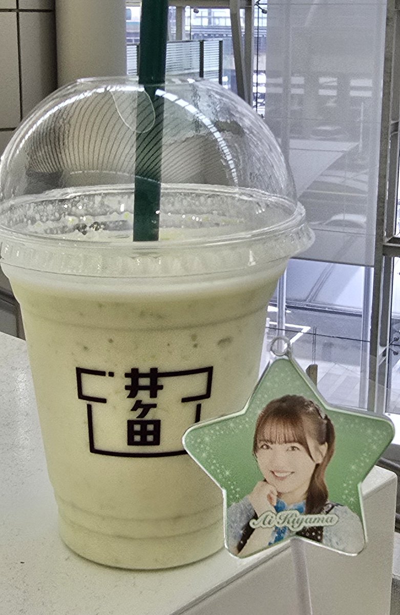 mao9499's tweet photo. 2026.09.07
帰ります✈️
秋ツアー初日、仙台満喫したよ🎶😋🍴
次も楽しみにしてます。
ONE MAN TOUR 2026
in 仙台darwin
#MATSURI10
#希山愛 #ばってん少女隊 https://t.co/iNwvobClNx