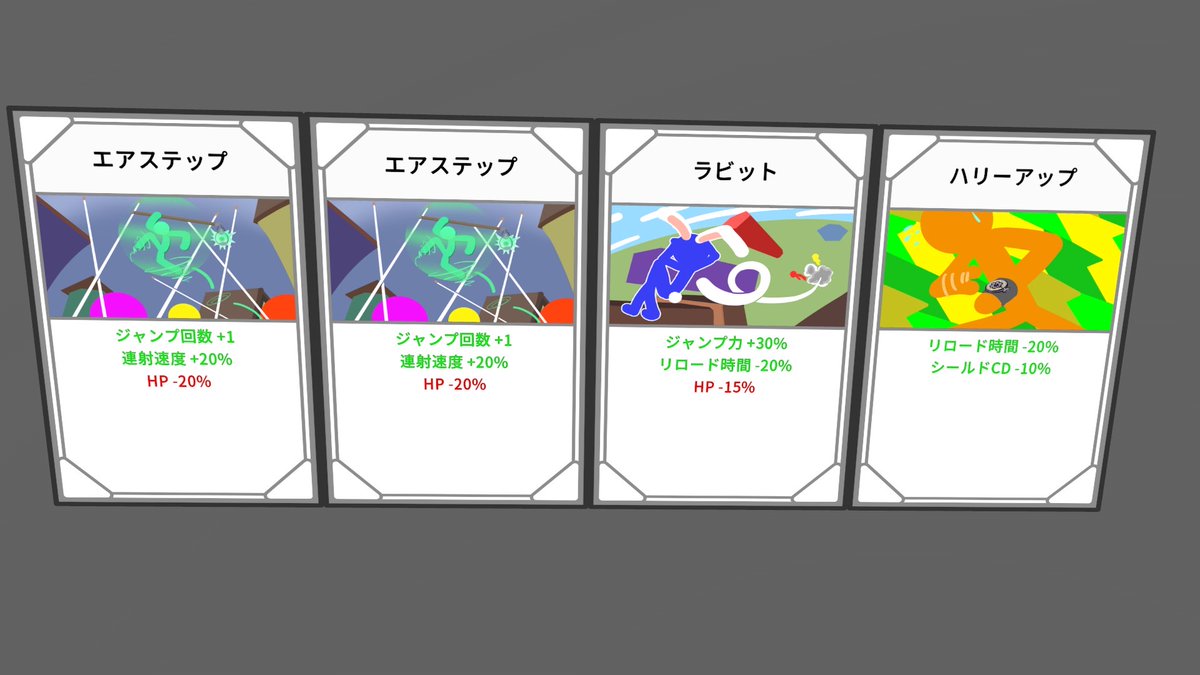 danshou825's tweet photo. 昨日はVoRうさぎ構成が上手くいった。リロードしなければ5枚エアステップ取れたな､､､
エイムゲー苦手なのもなんとかしたい気持ちはある https://t.co/MJYiFmDQvz