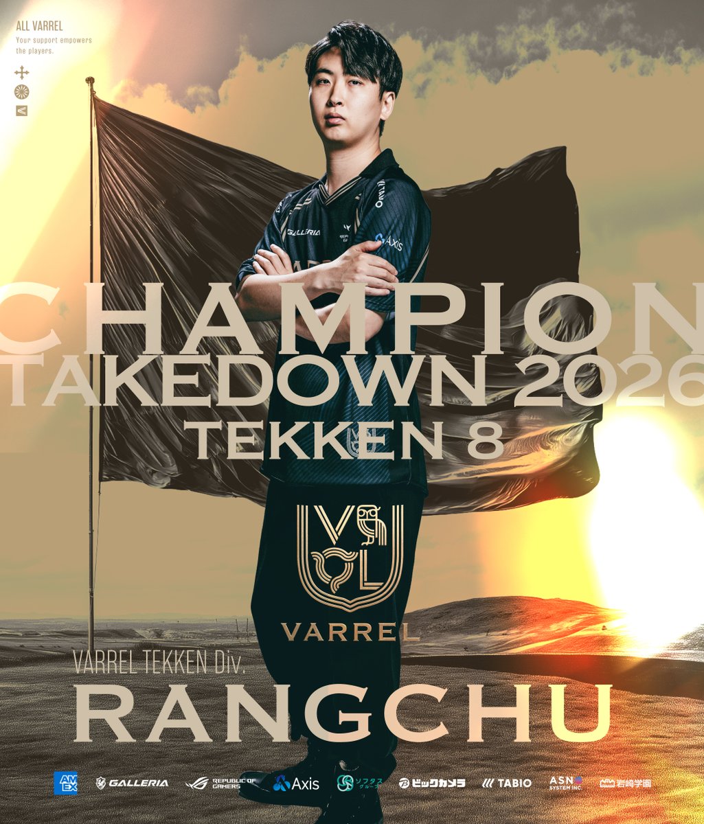 _VARREL's tweet photo. ◤ TAKEDOWN 2026 ◢

CHAMPION!!👑

Rangchu @rangchu123

鉄拳大国パキスタンの頂点に立つ🏆

#VLWIN #Takedown2026 https://t.co/V5XI0POUH2