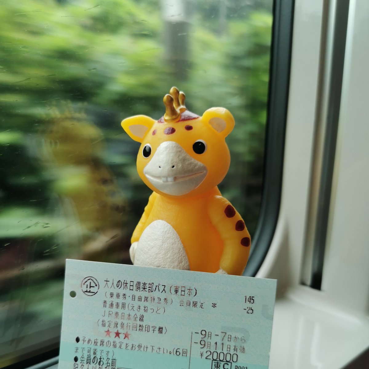 daisensei's tweet photo. 小雨のうちに家出るかー、と、早めに家出て、新幹線までまだ１時間あるな…と思ってたら、東北新幹線とまってた。先に動き出した北陸新幹線で大宮行ってしんちゃんのスタンプ押して、赤羽来た。 https://t.co/90F38b4C7F