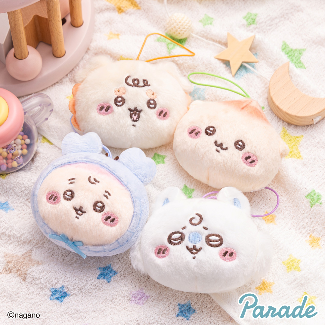 parade_prize's tweet photo. ／
Chiikawa Baby より
りんりんおかおマスコットが
#プライズ で登場🍼
＼

振ると「リンリン♪」と音がなる🔔

Babyたちのキュートなお顔が
全8種の可愛いマスコットになりました！

9月中旬より
全国のアミューズメント施設にて順次展開予定

🦢詳細はこちら🦢
https://t.co/Qjl0vdmn0q

#ChiikawaBaby