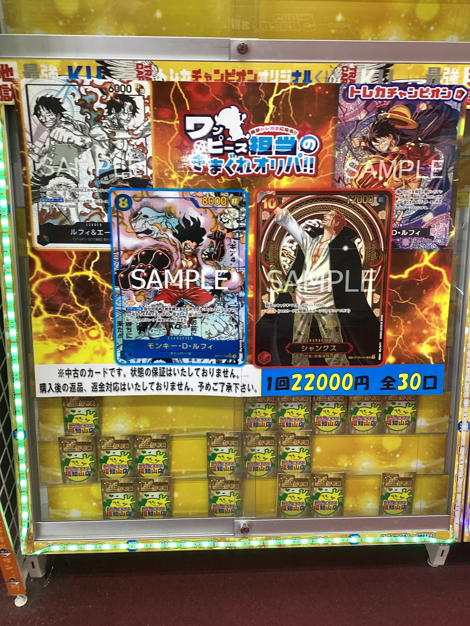 HRk3Ne8bQAAS4-B.jpg:large