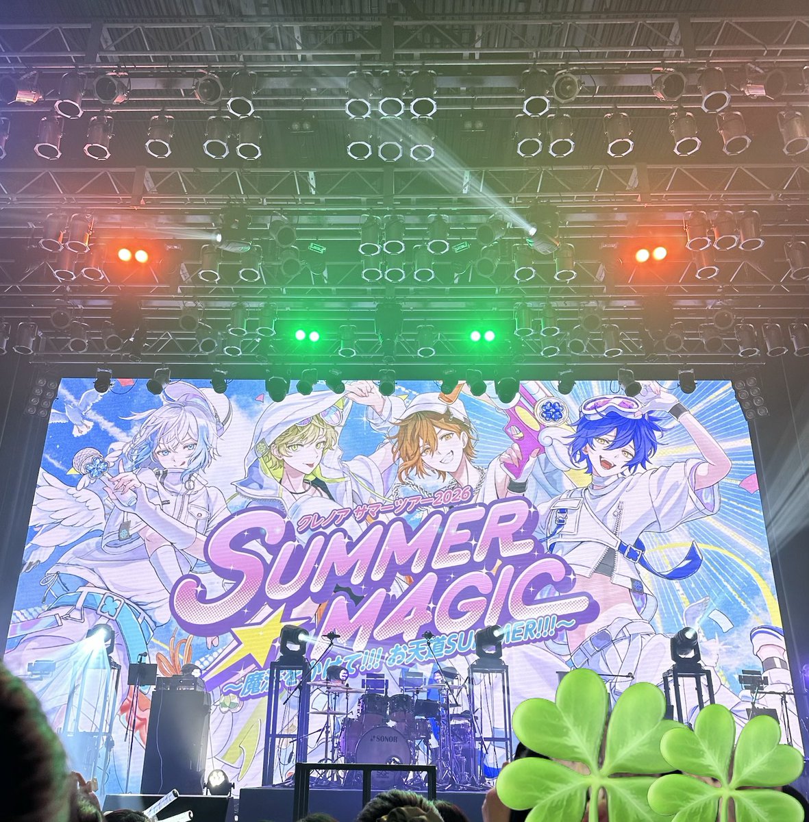 seacas333's tweet photo. 楽しすぎたツアーでした‼︎
ありがとうございました☺︎
毎回ライブで歌うのかこれ…というセトリばかりで、生で聞ける幸せを味わいました！ダンス成分も多めで、踊りながらでも歌が上手くて、本当に幸せな時間と空間でした🍀
これで、しばらく仕事頑張れそうです。
お疲れ様でした☺︎
#クレノア https://t.co/467ldbPp3u
