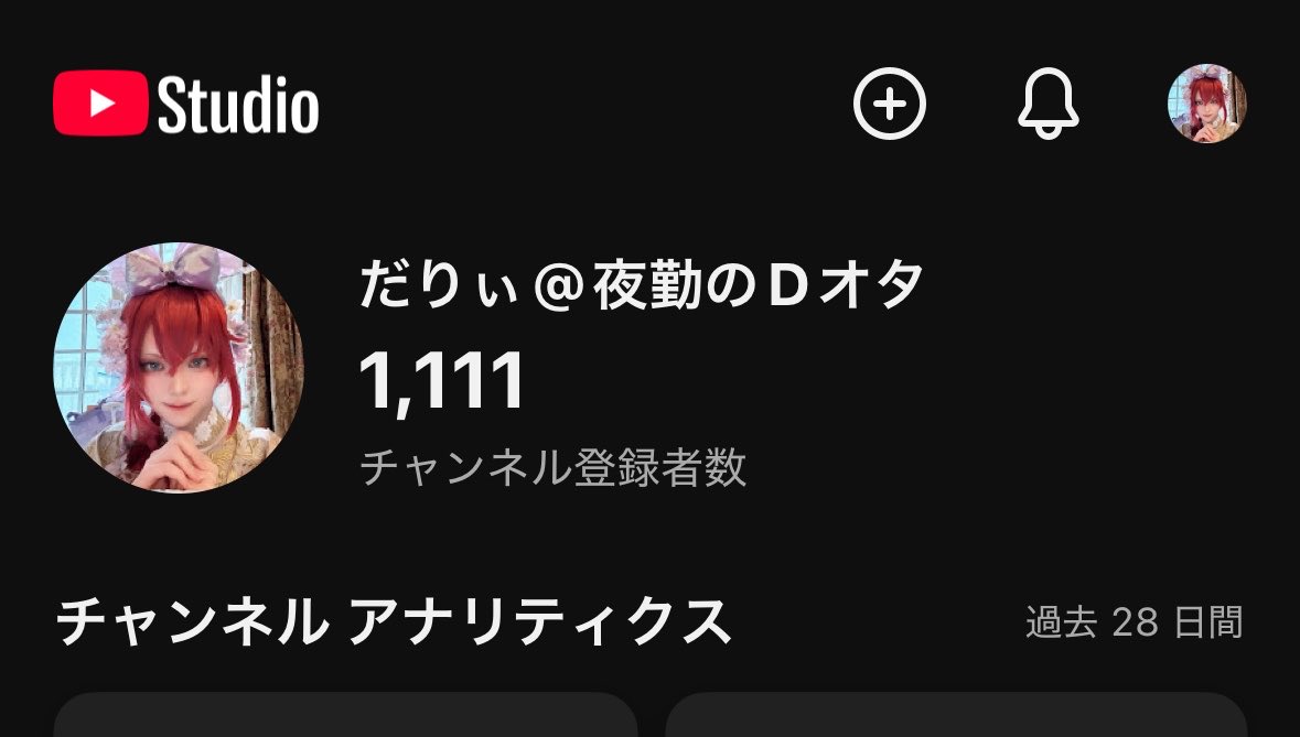 Dallydota's tweet photo. ゾロ目コレクション1111 https://t.co/yRVcZeWSX2