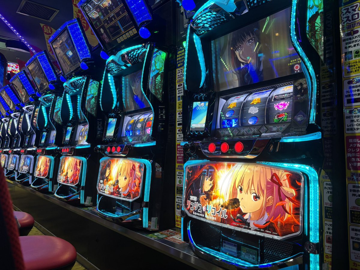AISaksm's tweet photo. サカナーー！！！チンアナゴー！！！！

あぁー！！私も打ちたい！！！

スマスロ リコリス・リコイル https://t.co/MQBlGxjCIV