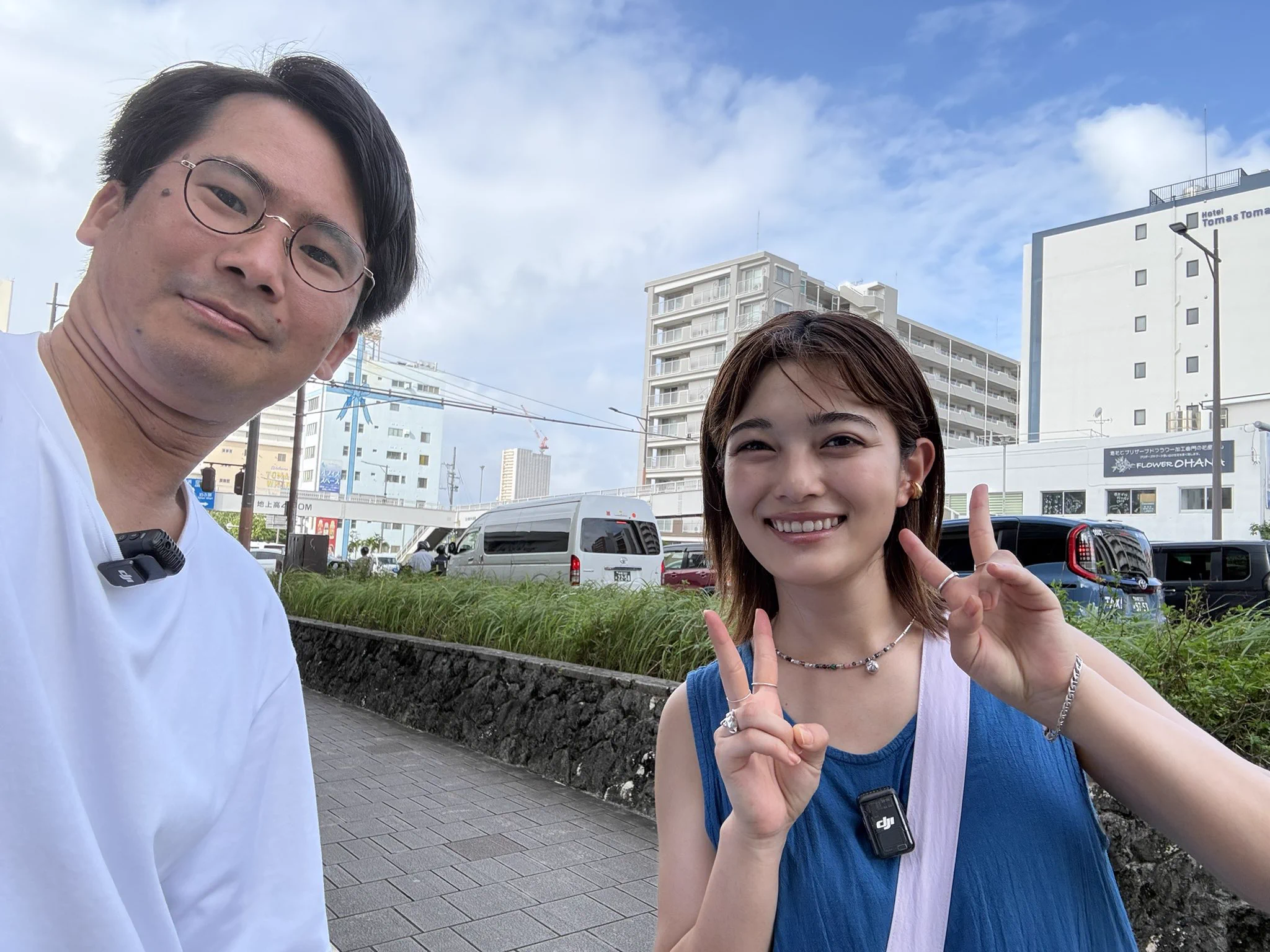 井上咲楽 on X: 