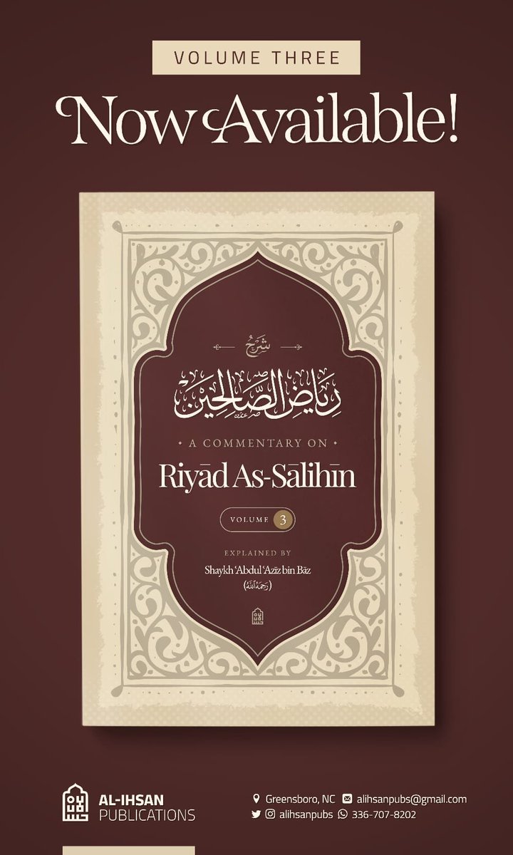 alihsanpubs's tweet photo. Now available online at https://t.co/jneNOnzYSw   #Sunnah #riyadhsalihin #ibnbaz https://t.co/kGylVof7Ve