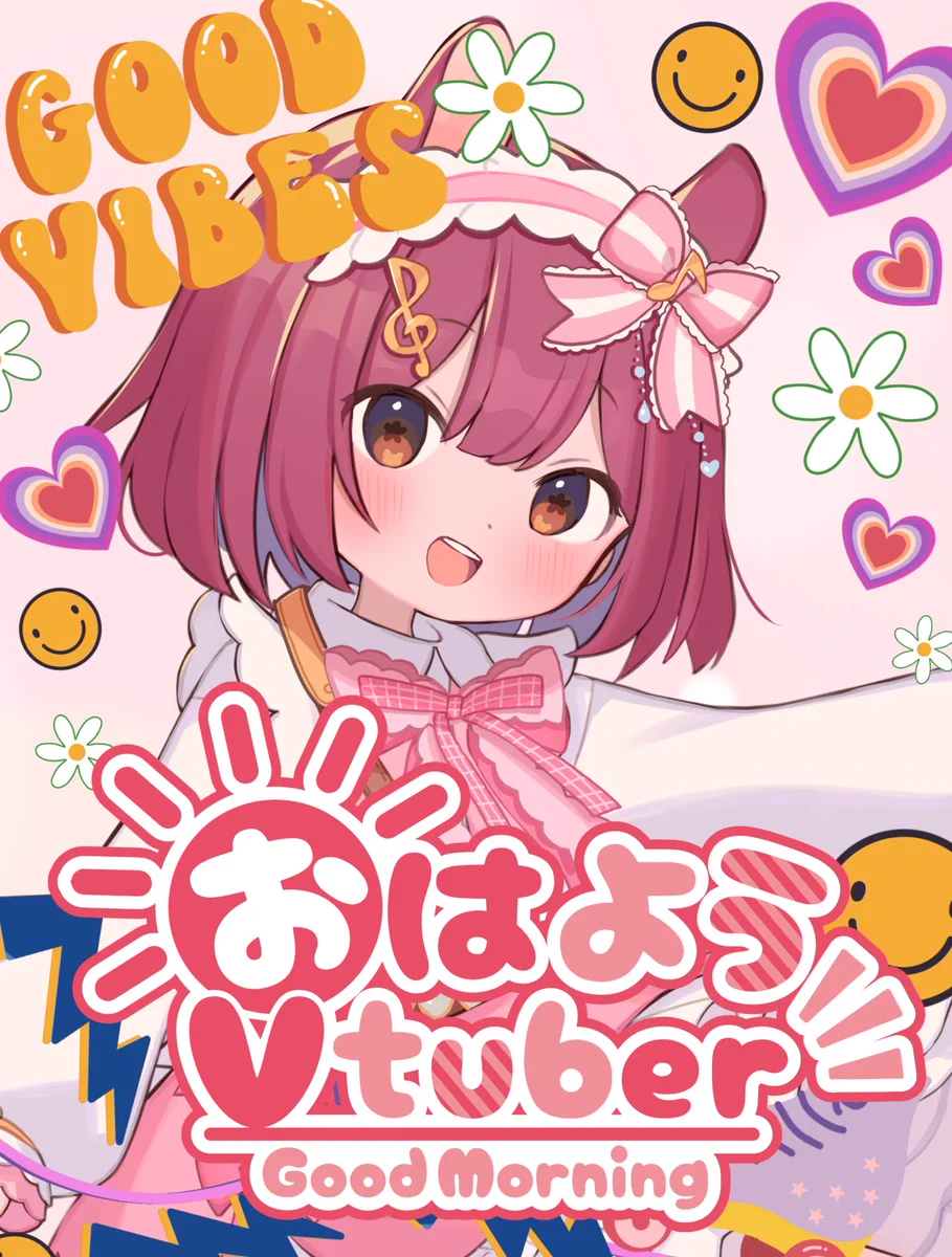 ひこひぃ🦄⭐️園児Vtuber (@hicohixi) / X