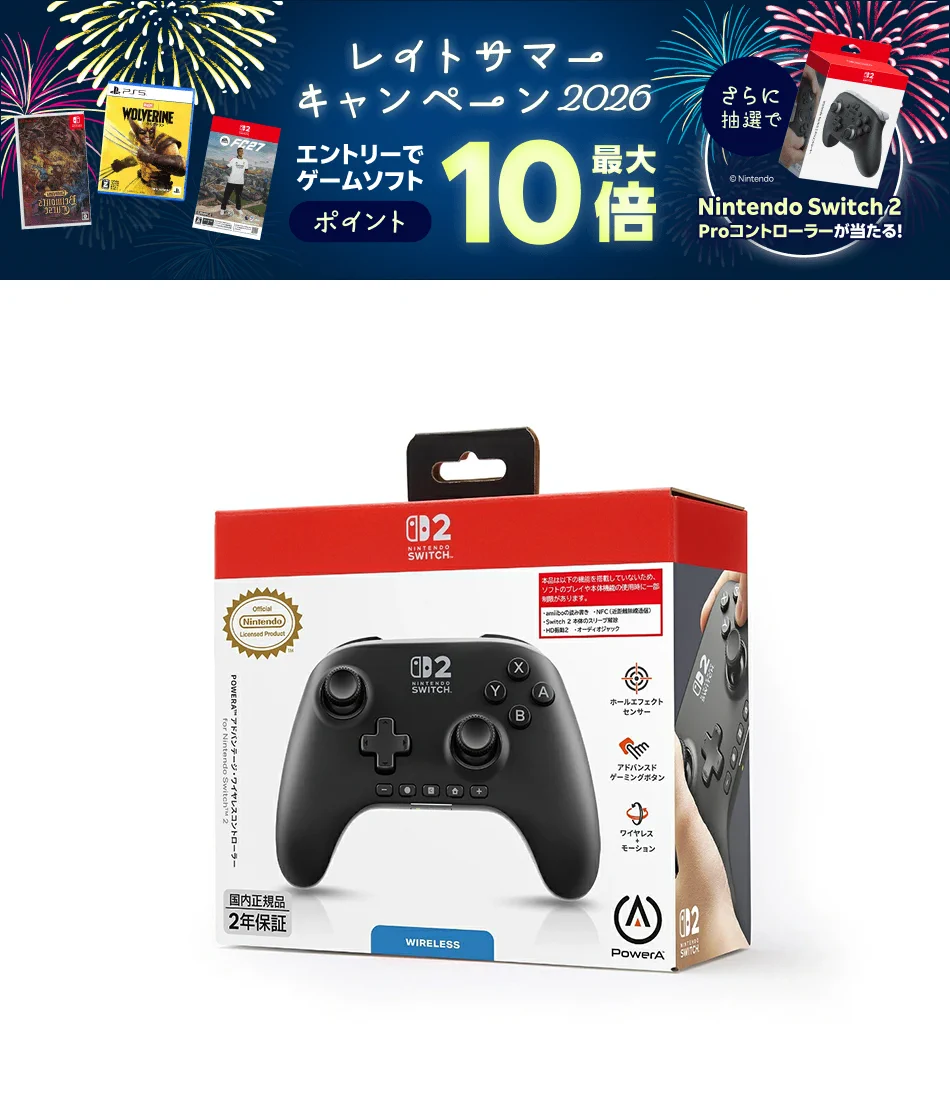 楽天ブックス on X: 