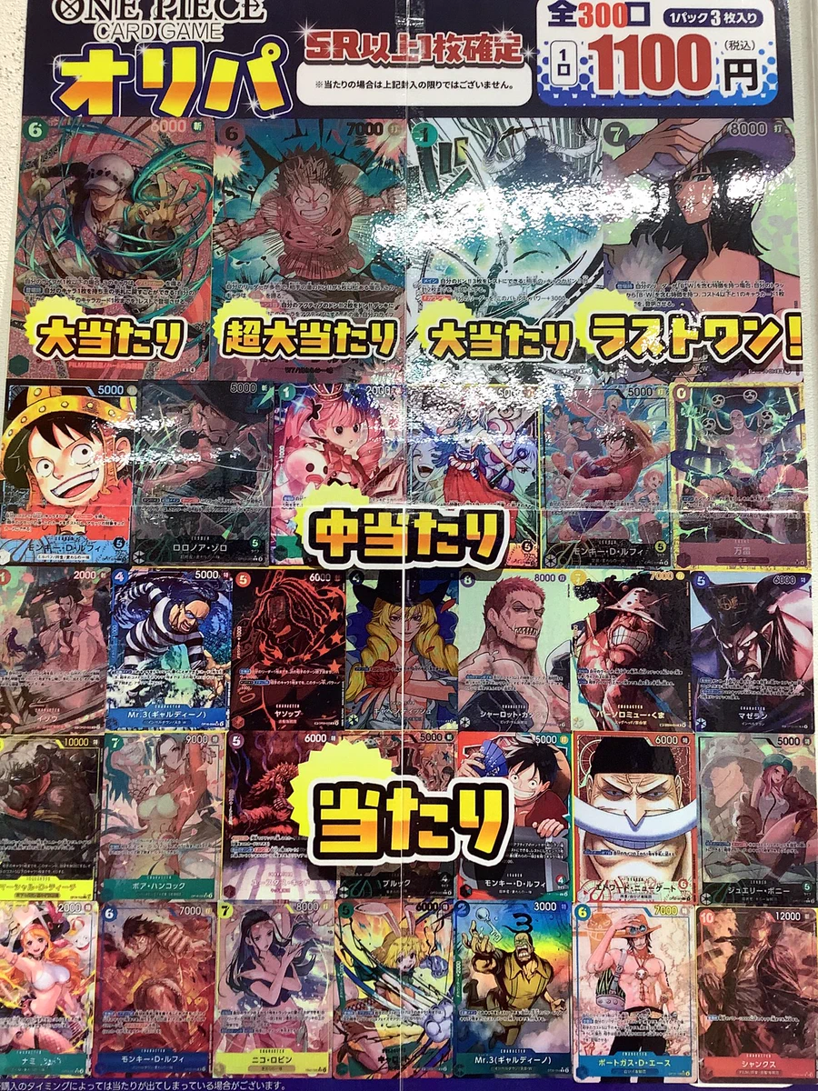 ふるいちイオンモール船橋店 on X: 