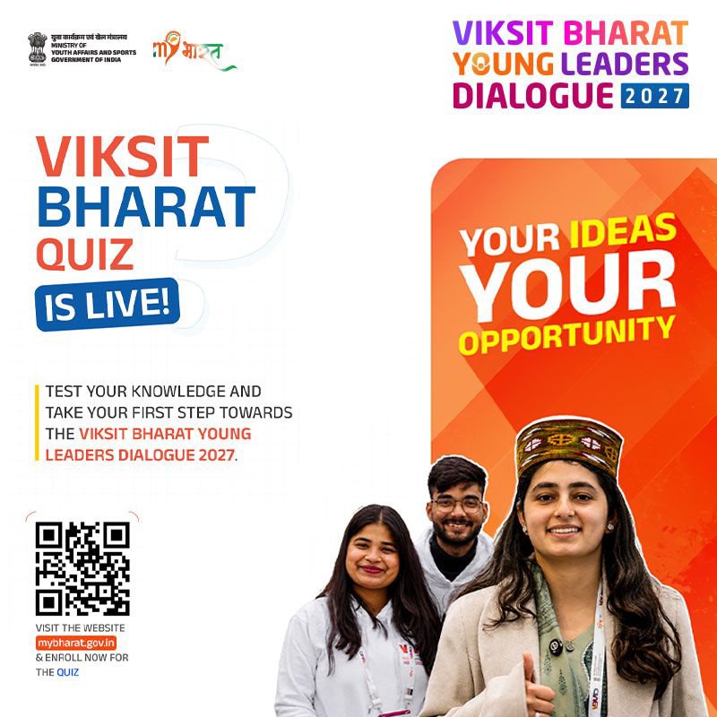 MYB_Amethi's tweet photo. Viksit Bharat Quiz is LIVE!
Test your knowledge and take your first step towards the Viksit Bharat Young Leaders Dialogue 2027.
Participate now and be a part of India’s journey towards a developed nation! #ViksitBharat #VBYLD2027 #MyBharat #MyGov https://t.co/PJ0edreW4r