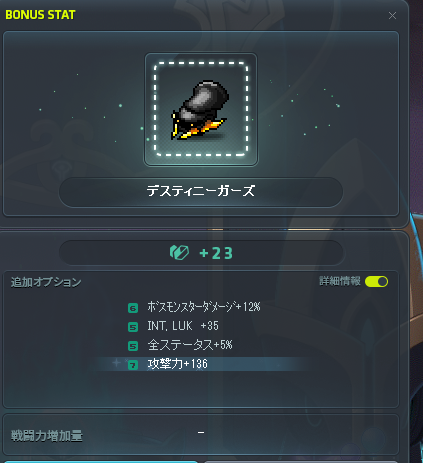 realY2Kproblem's tweet photo. 来たあああああああああああああ！！ https://t.co/MdRwci5VIF